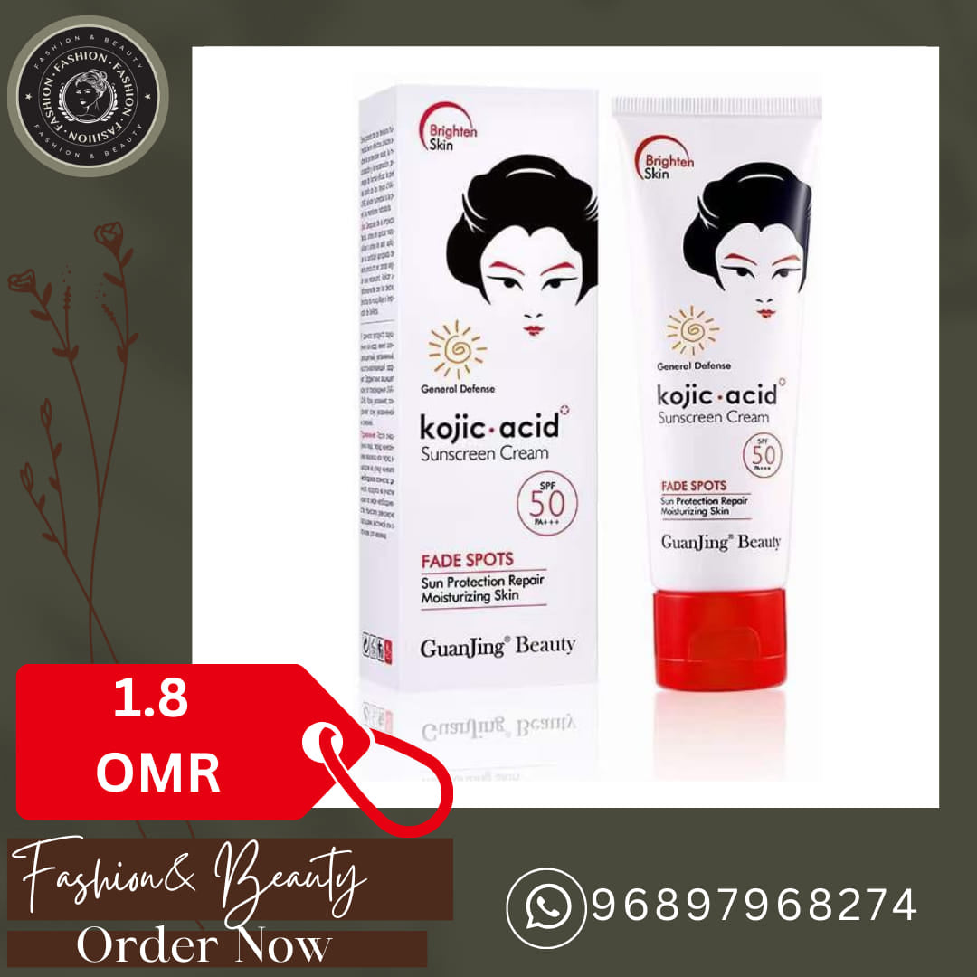 Kojic Acid Sunscreen SPF50 Moisturizing Skin Care Sunblock 50g Fade Spots UVA/UVB Protection Sunscreen Cream - FashionAndBeautys