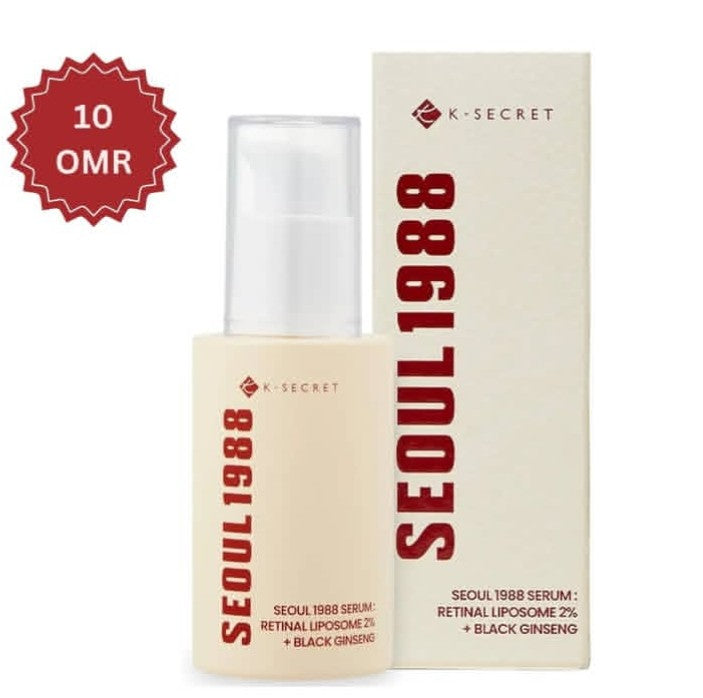 Seoul 1988 Retinal + Black Ginseng Serum