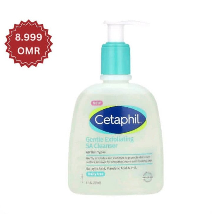 Gentle Exfoliating SA Cleanser
