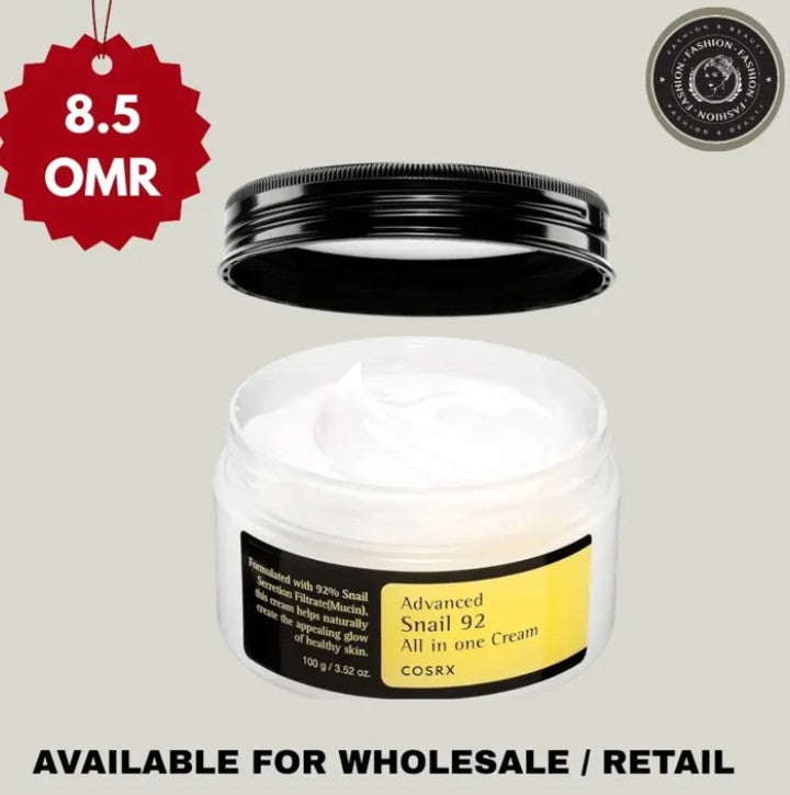 COSRX Advanced Snail 92 All in One Cream