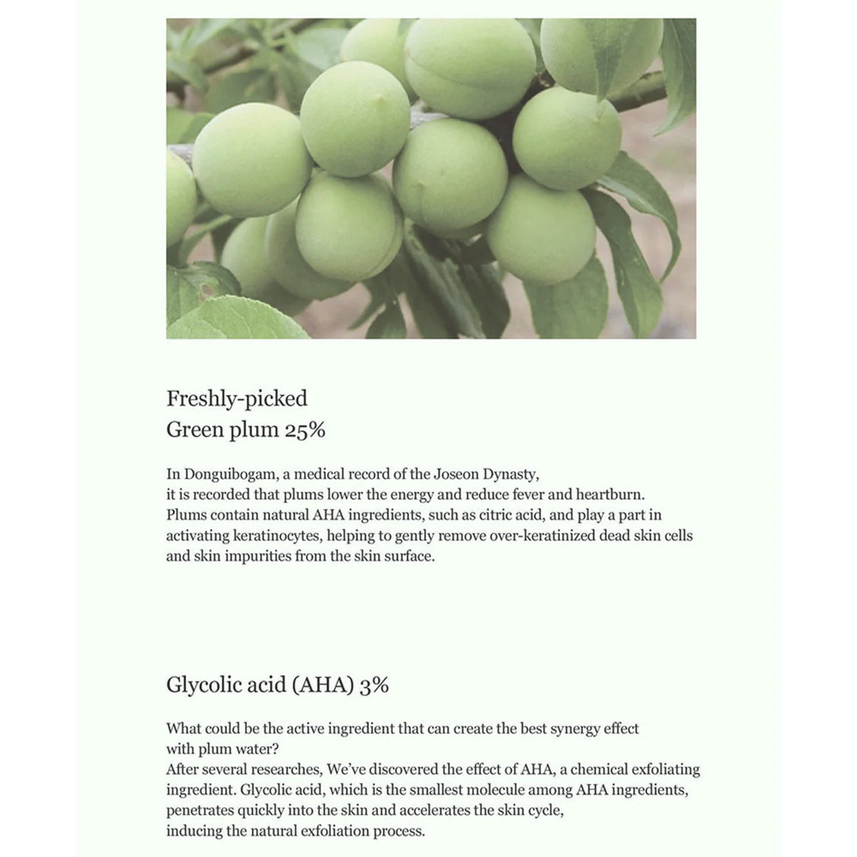 Beauty of Joseon Bubble Toner Green Plum + AHA