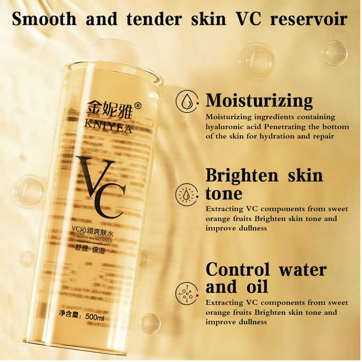 VC Brightening Moisturizing Toner