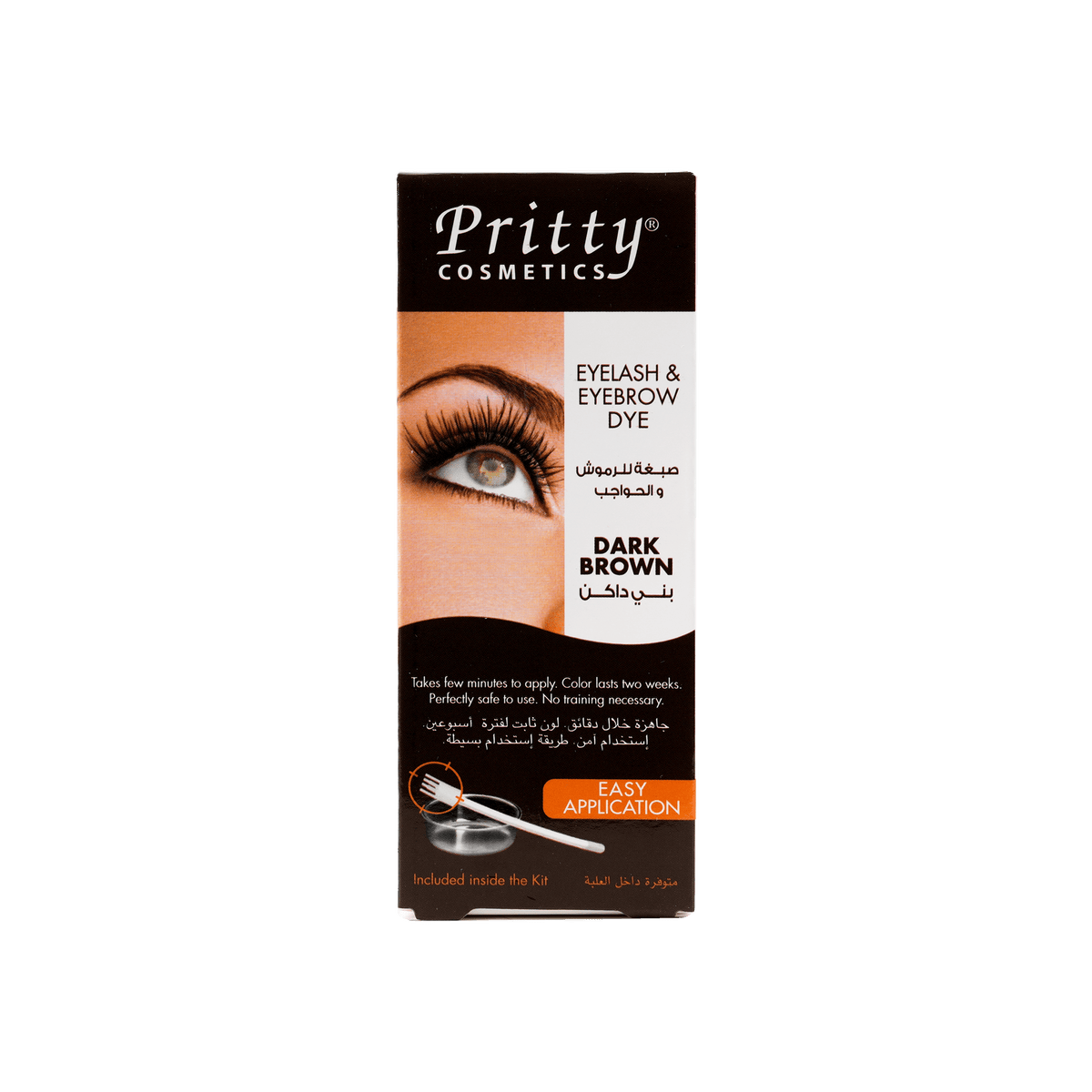 Pritty Cosmetics Eyelash & Eyebrow Dye