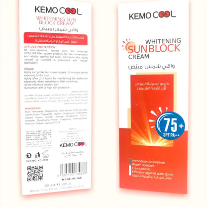 Brightening Sun Protection SPF PA ++ (90+)