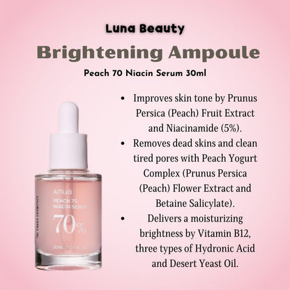 [ANUA] Peach 70% Niacinamide Serum
