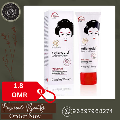 Kojic Acid Sunscreen SPF50 Moisturizing Skin Care Sunblock 50g Fade Spots UVA/UVB Protection Sunscreen Cream - FashionAndBeautys