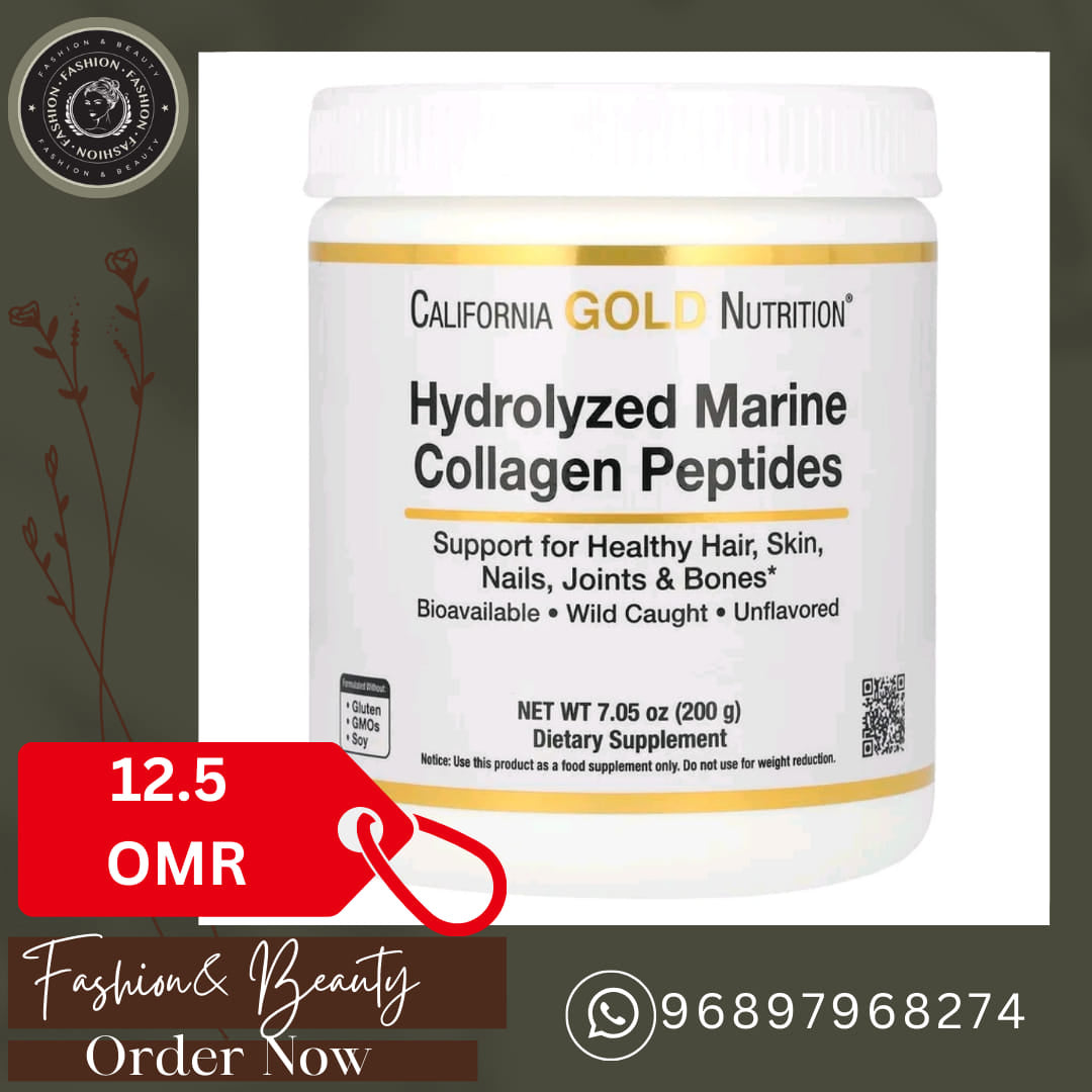 California Gold Nutrition, Hydrolyzed Marine Collagen Peptides, Unflavored, 17.64 oz (500 g)