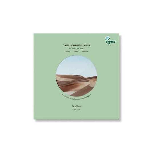 Dr. Althea Oasis Soothing Mask