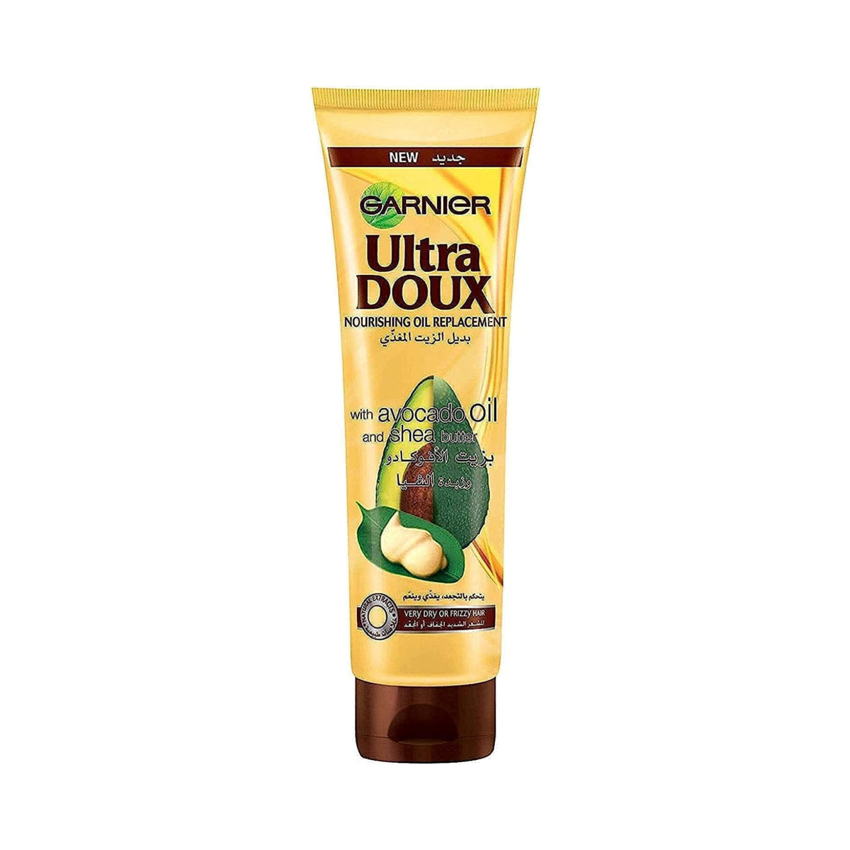 Garnier Ultra Doux Nourishing Oil Replacement