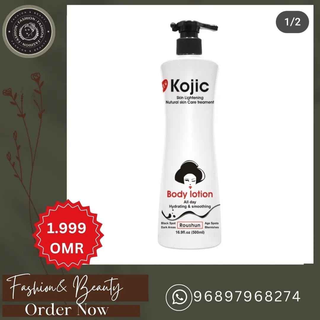 Roushun Moisturizing Whitening Lightening Kojic Body Lotion Hydrating Smoothing Black Spot Age Spots 500ml