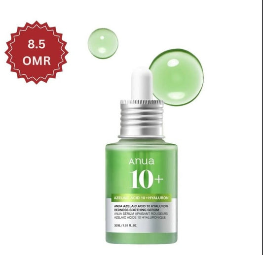 Anua skincare serum bottle with green droplets on a white background

