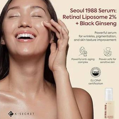 Seoul 1988 Retinal + Black Ginseng Serum