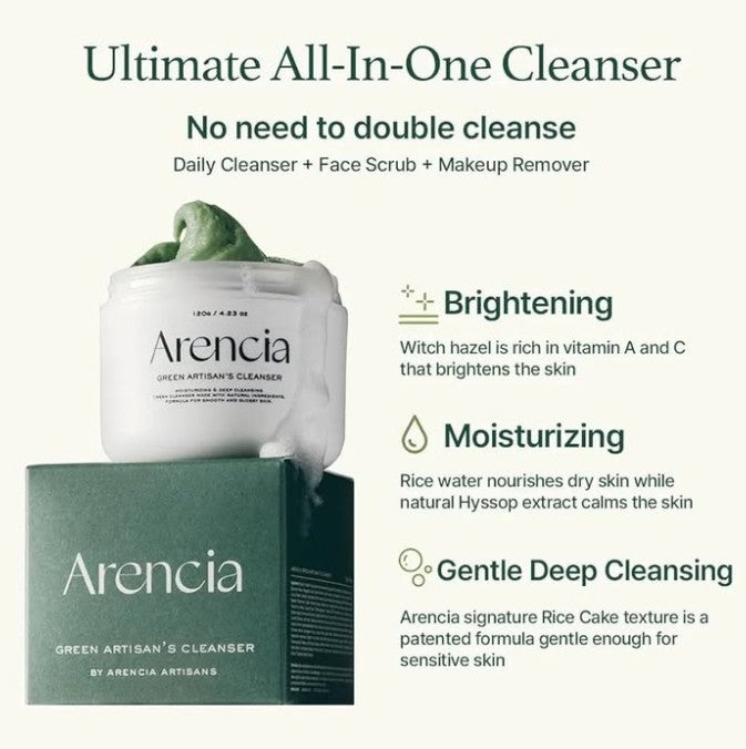 Arencia cleanser with packaging on a white background

