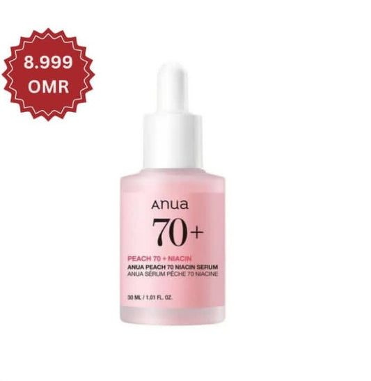 Anua serum bottle with a price tag on a white background

