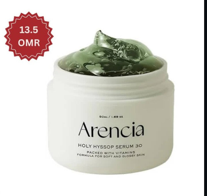 Arencia Holy Hyssop Serum 30 jar with green serum on a white background

