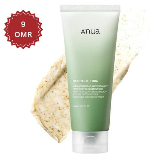 Green tube of Anua skincare product with a price tag in red on a white background

