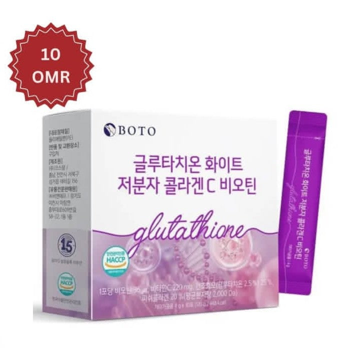 BOTO glutathione product packaging with a purple sachet on a white background

