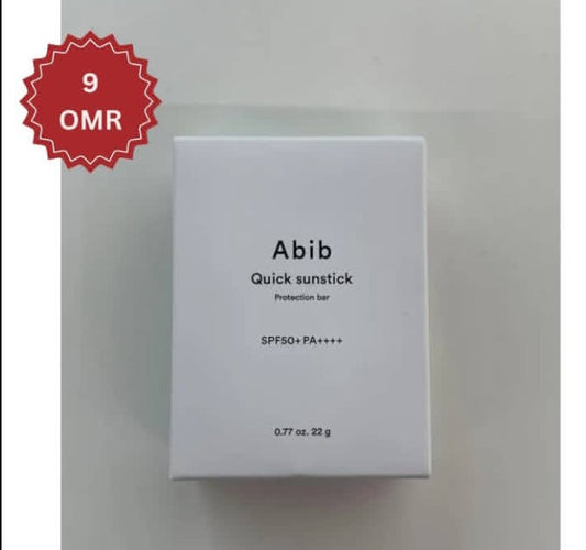 Abib Quick Sunstick Protection Bar SPF50+ PA+++