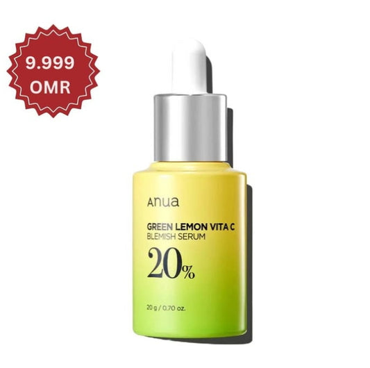 ANUA Green Lemon Vitamin C Blemish Serum