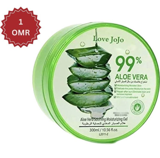 Ilove JoJo Aloe Vera gel container with a price tag in the top left corner.

