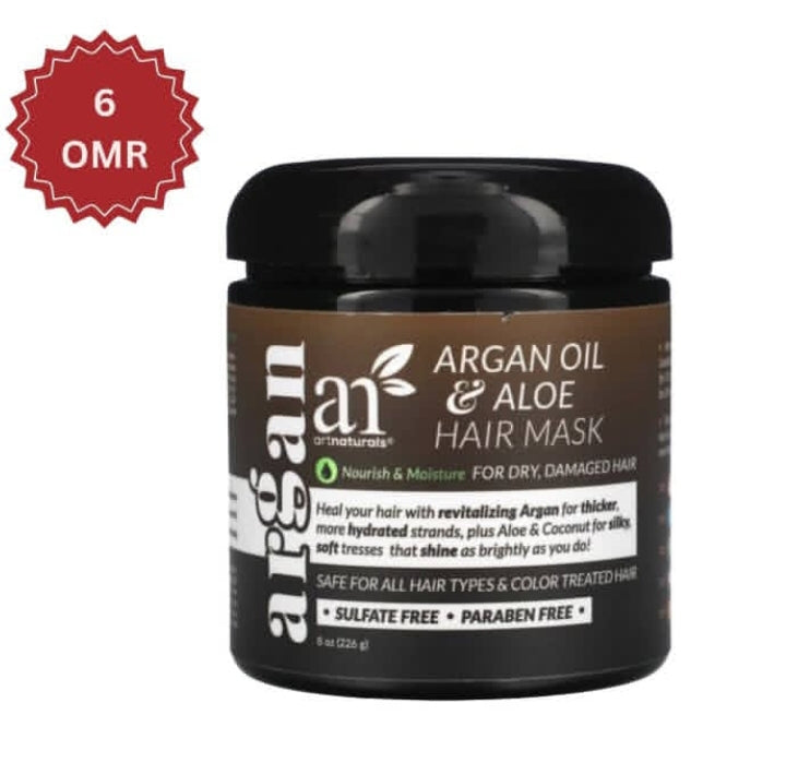 Argan oil and aloe hair mask jar with visible branding on a white background

