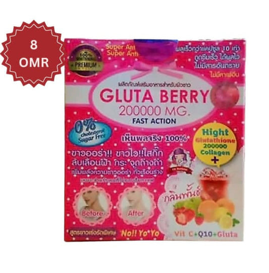 Gluta Berry 200,000 MG 🍓✨
