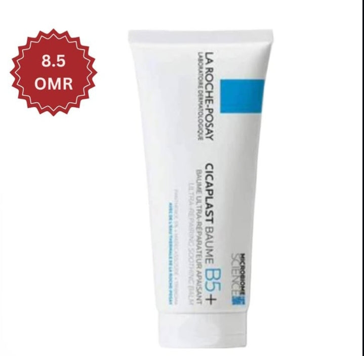 La Roche-Posay Cicaplast Baume B5+