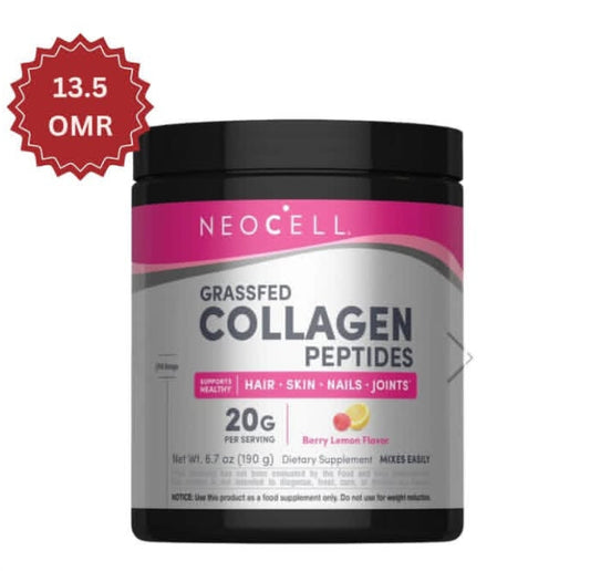 NeoCell Grass-Fed Collagen Peptides (Berry Lemon Flavor)