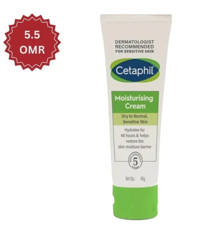 Cetaphil Moisturising Cream