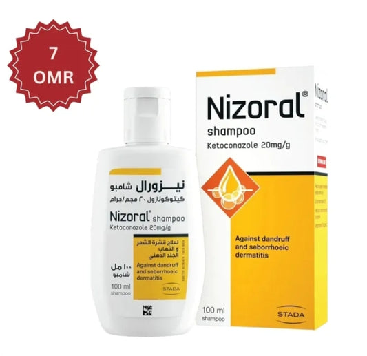 Nizoral Shampoo (Ketoconazole 20mg/g)