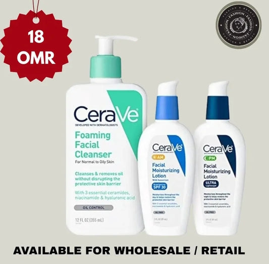 CeraVe Daily Skin Care Bundle
