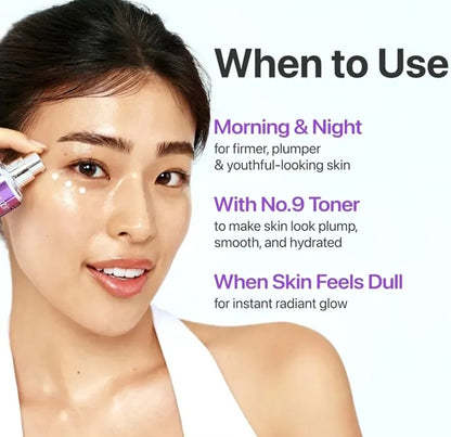 Numbuzin No.9 NAD Bio Lifting-sil Essence