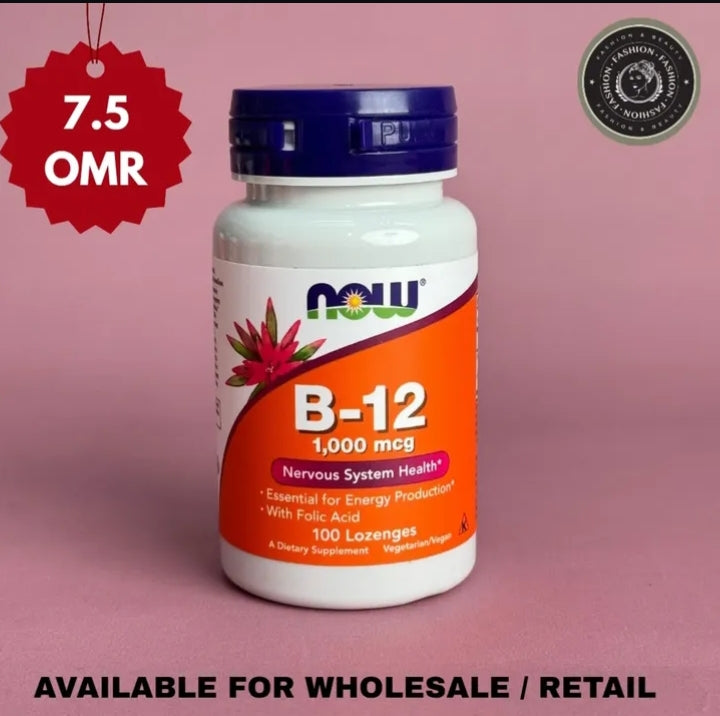 NOW® B-12 1,000 mcg
