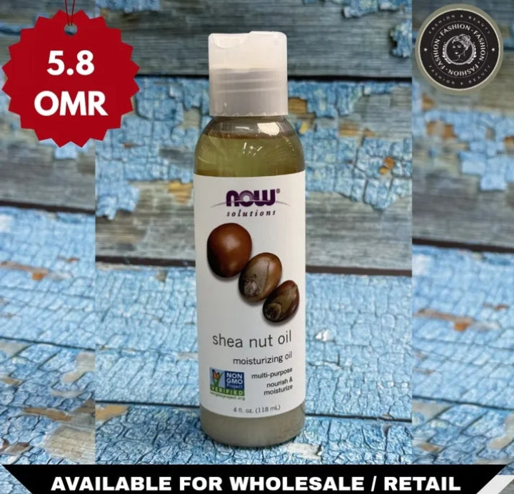 NOW Solutions Shea Nut Oil.