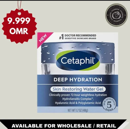 Cetaphil Deep Hydration Skin Restoring Water Gel