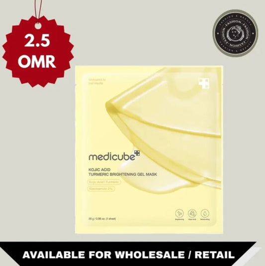 Medicube gel mask packaging with price tag and availability text on a gray background

