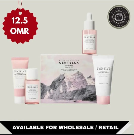 Cosmetic product set with mountain design packaging on a light gray background, featuring a price tag and branding.

