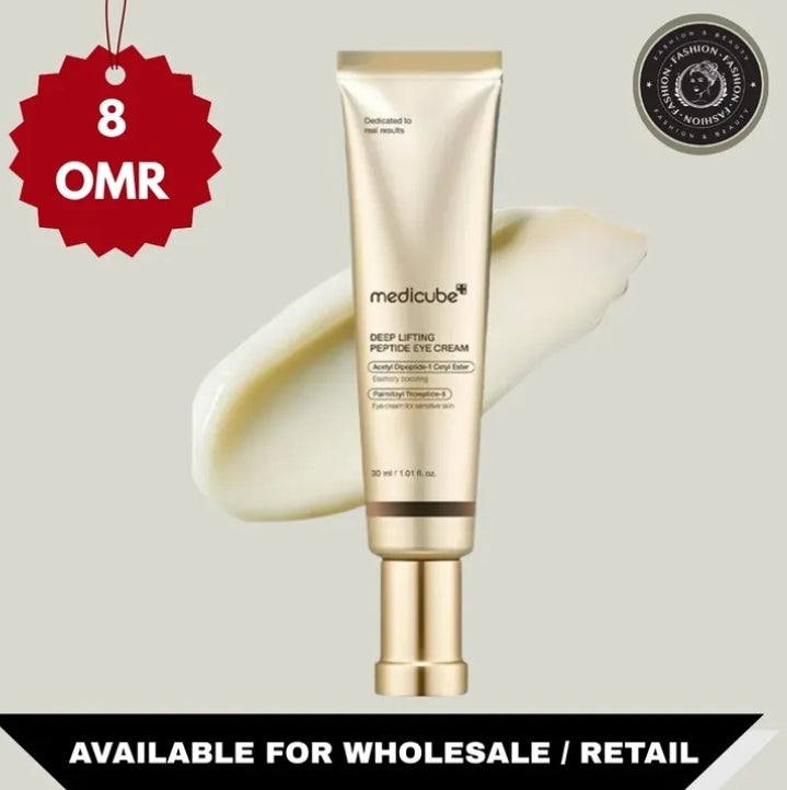 Medicube Deep Lifting Peptide Eye Cream