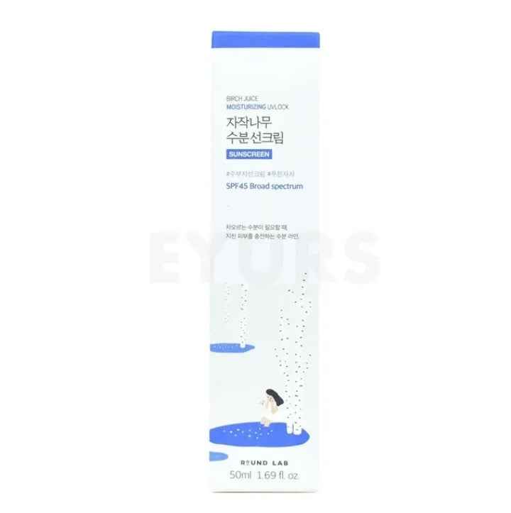 Round Lab Birch Juice Moisturizing Sunscreen