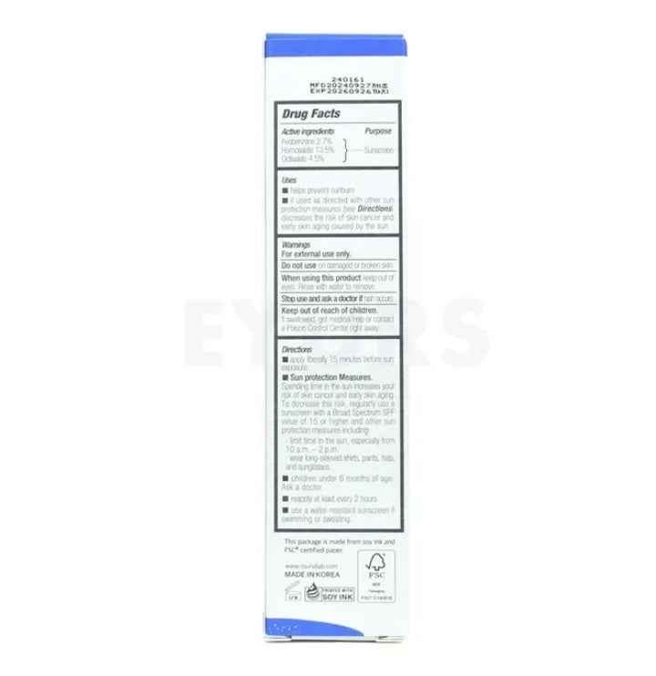 Round Lab Birch Juice Moisturizing Sunscreen