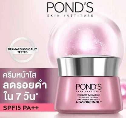 Pond’s Skin Institute Bright Miracle Ultimate Clarity Day Cream