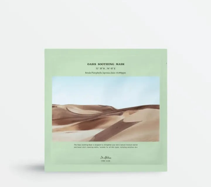 Dr. Althea Oasis Soothing Mask
