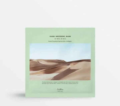 Dr. Althea Oasis Soothing Mask