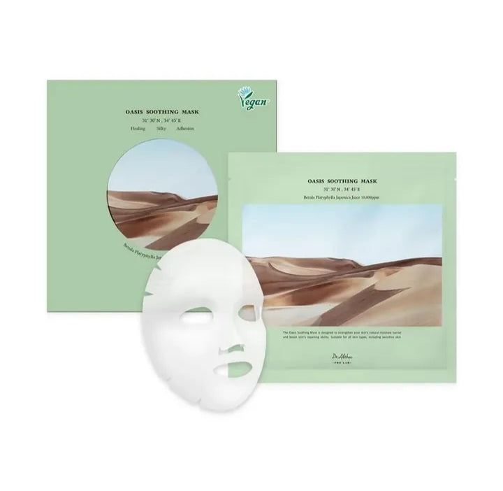 Dr. Althea Oasis Soothing Mask