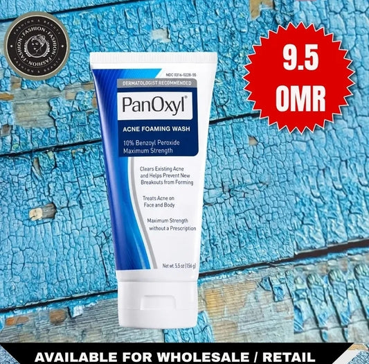 PanOxyl Acne Foaming Wash