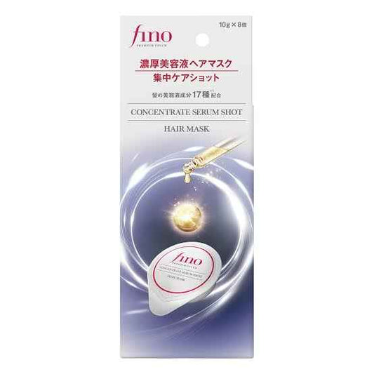 Premium Touch Concentrate Serum