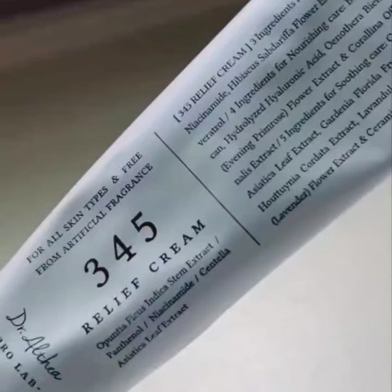 Dr. Althea 345 Relief Cream